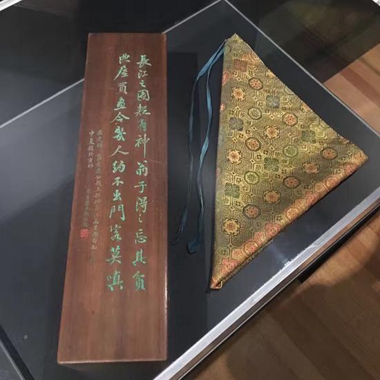 清代王翚《长江万里图》卷