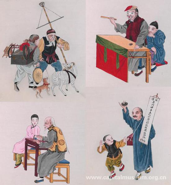 《老北京三百六十行画册》（局部）清（1644—1911）首都博物馆藏