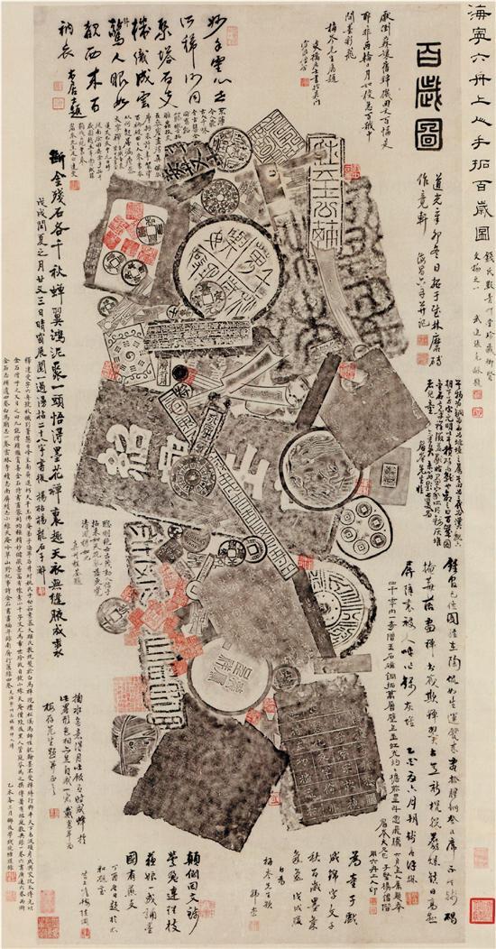 六舟拓《百岁图》 浙江省博物馆藏