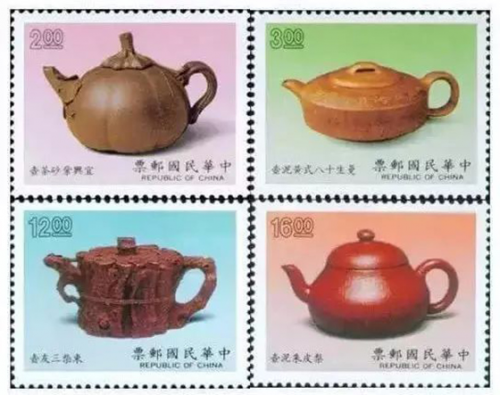 1989年台湾总局发行首套茗壶邮票