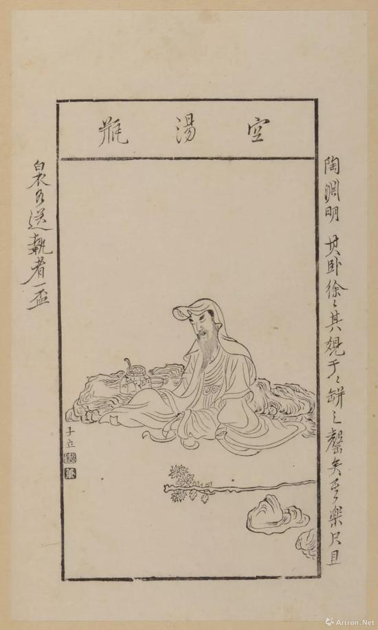 陈洪绶，《博古叶子》（局部），1651-1653年。图片：致谢波士顿美术馆