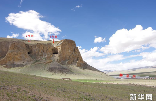 梅龙达普洞穴遗址远景（2018年8月20日摄）