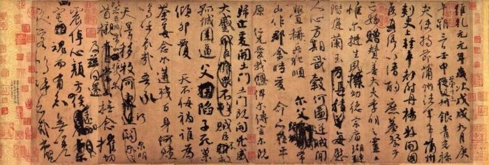 颜真卿《祭侄文稿》，台北故宫博物院藏,颜真卿：人如其字，字如其人，我用一生做了最好的注解,颜真卿,李希烈,安禄山,书法,颜杲卿,朝廷,张旭,河北,书法家,颜之推