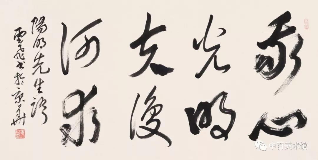 微信图片_20190505114649.jpg