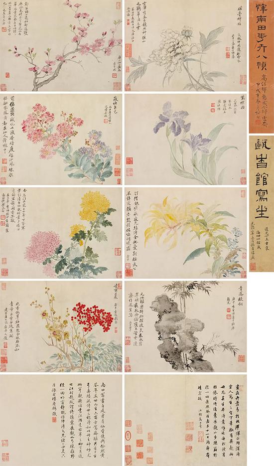 恽寿平 《花卉册》（八开） 设色纸本 26×34cm×8