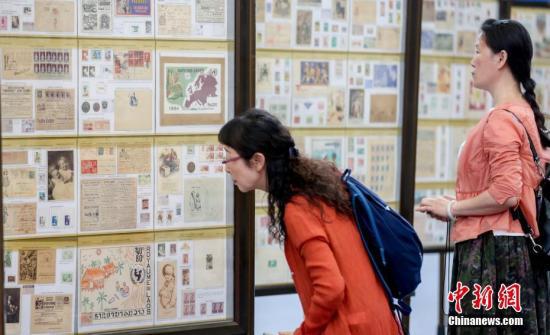 6月11日，中国2019世界集邮展览在武汉开幕。中新社记者 张畅 摄