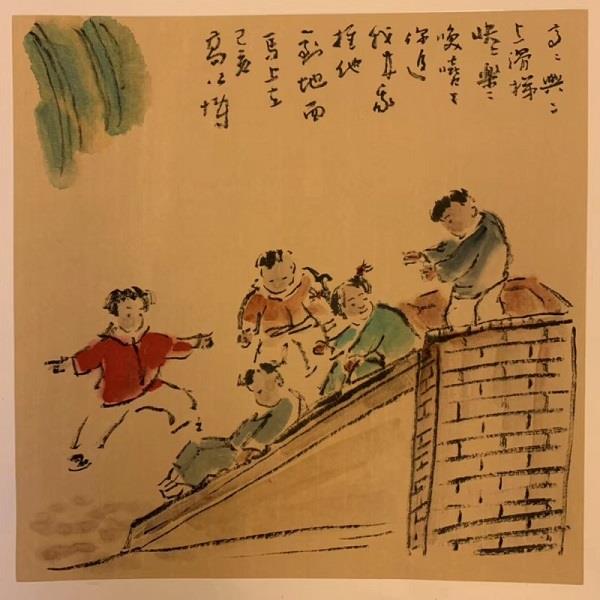 微信图片_20190703103834.jpg