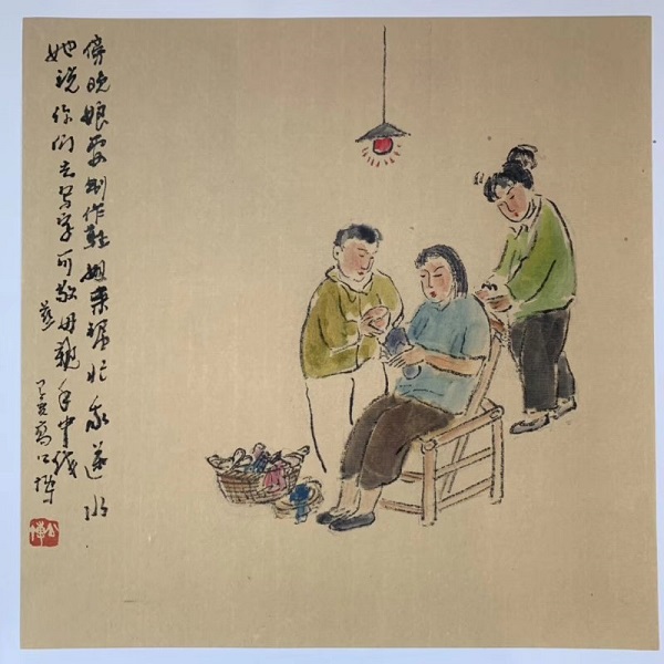 微信图片_20190703103842.jpg