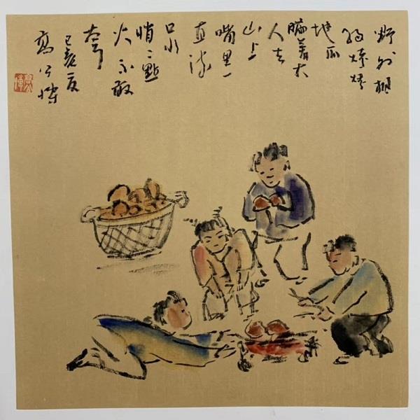 微信图片_20190703103850.jpg