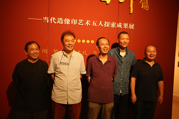 IMG_8112.JPG