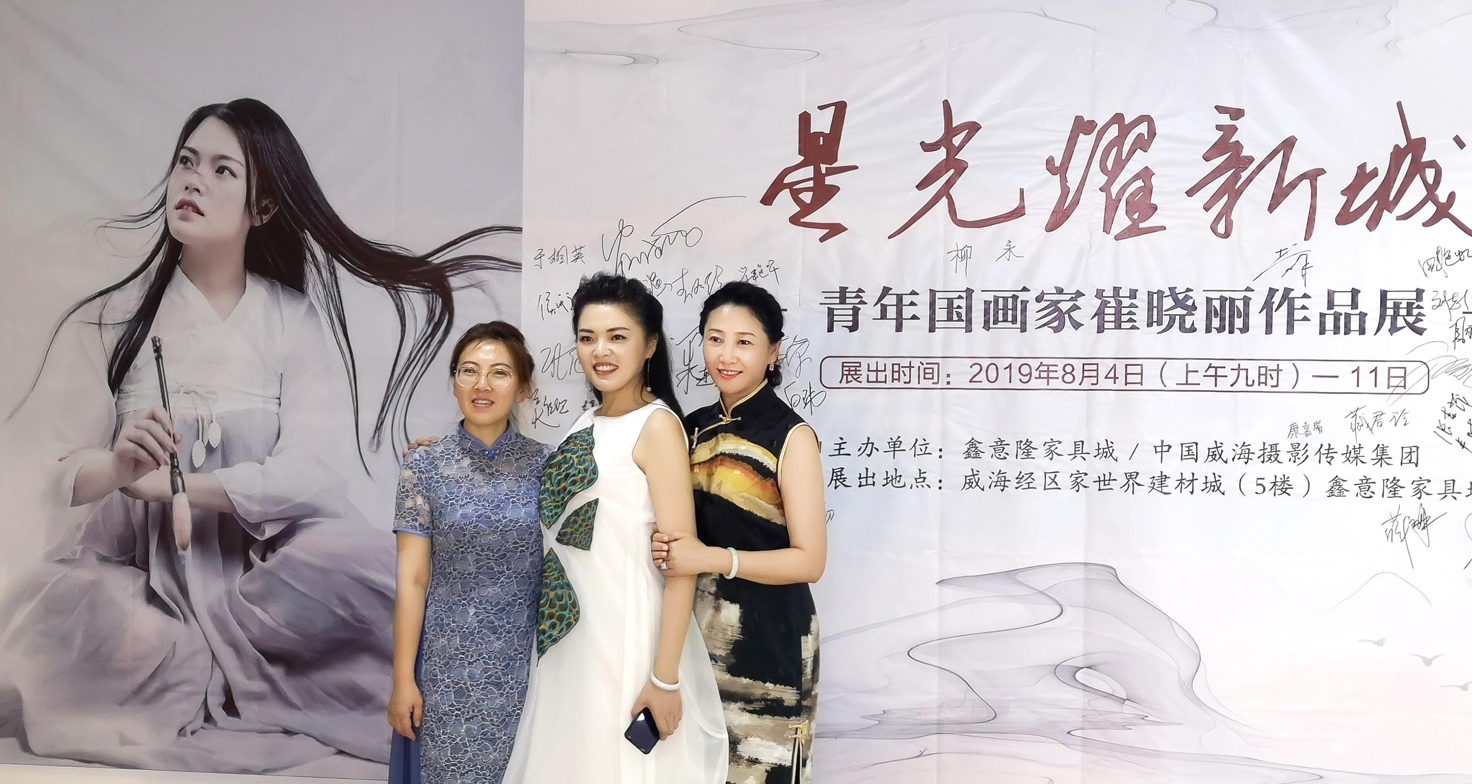 微信图片_20190805091533.jpg