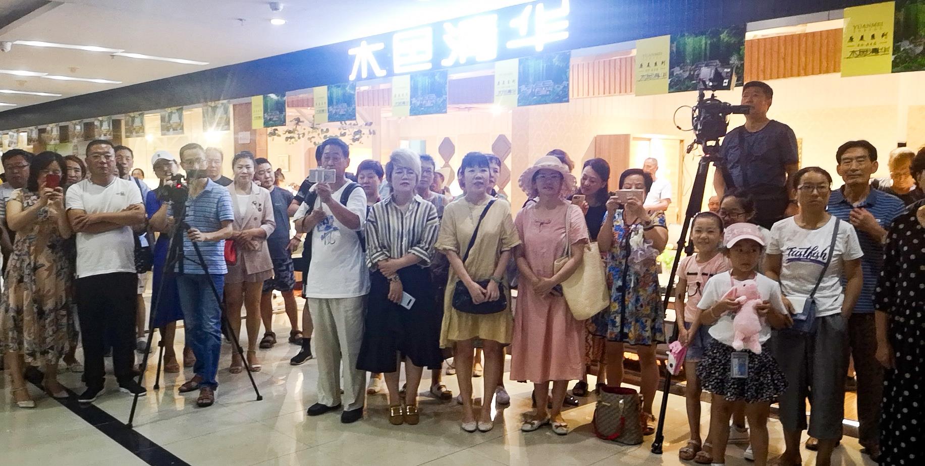 微信图片_20190805091543.jpg