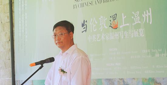 温州市人民政府副市长孙维国致辞