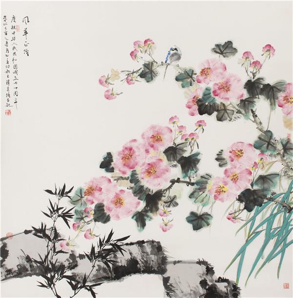 风华正茂 140x140cm.jpg