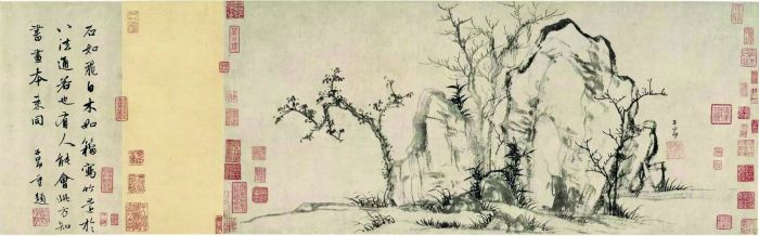 赵孟頫《秀石疏林图》卷，纸本墨笔，纵27.5、横62.8厘米，北京故宫博物院藏