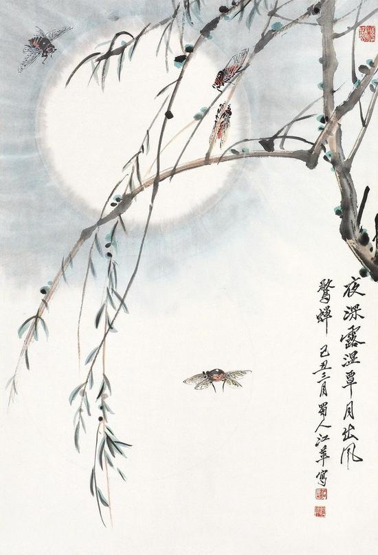江苹作品《蝉》