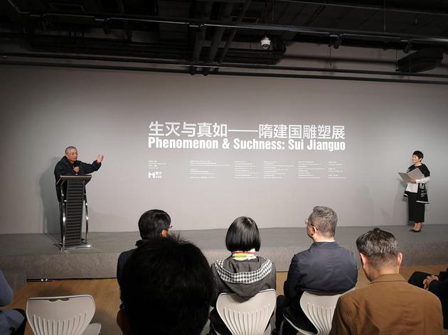 科学家谢一冈致辞