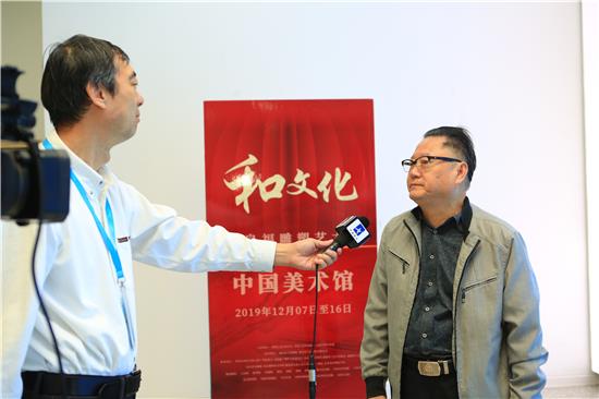 《和文化》黄泉福雕塑艺术展新闻发布会在惠安雕艺文创园成功召开