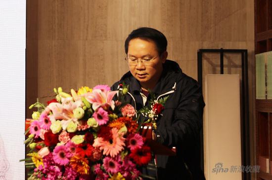 黄仁龙先生致辞 　　贵州省黔南州书法家协会主席