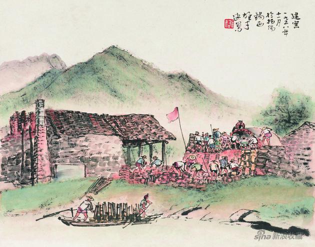 《建窑》 26x32.5cm 1958年 纸本设色 岭南画派纪念馆藏