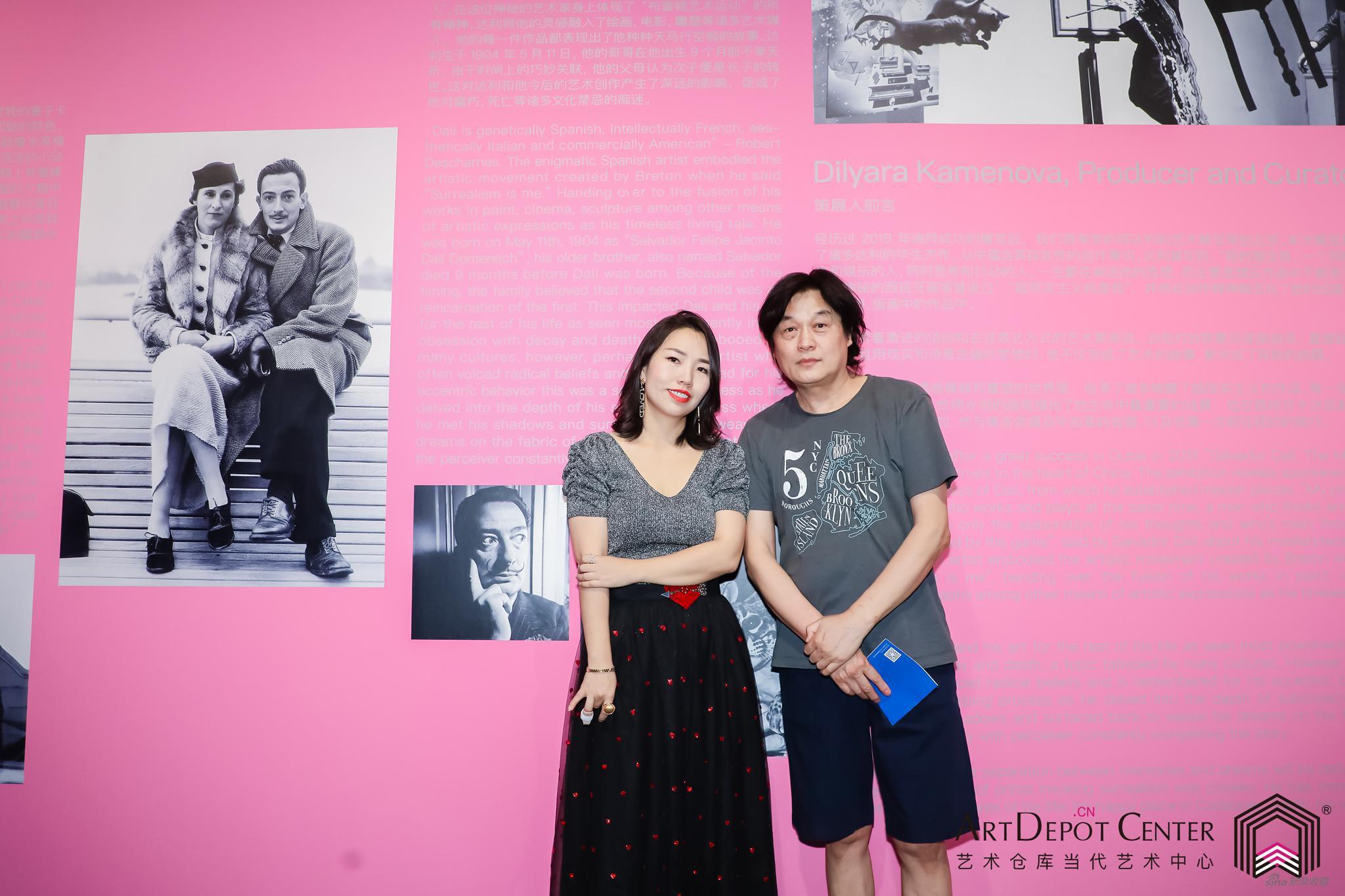ArtDepot艺术仓库创始人，本次中方策展人Serena Zhao与艺术家马树青