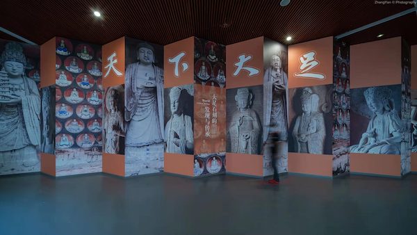 “天下大足——大足石刻的发现与传承”展览陈列现场