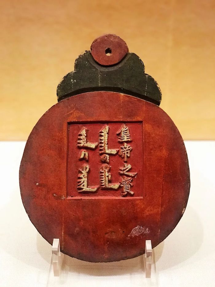 “武备法器 国史载体”单元展品