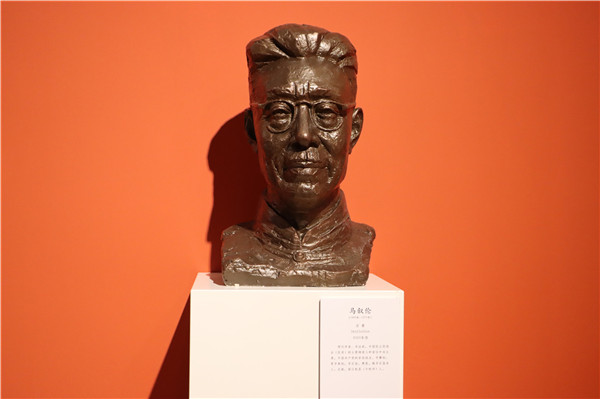 纪峰雕塑作品之 《马叙伦》.jpg