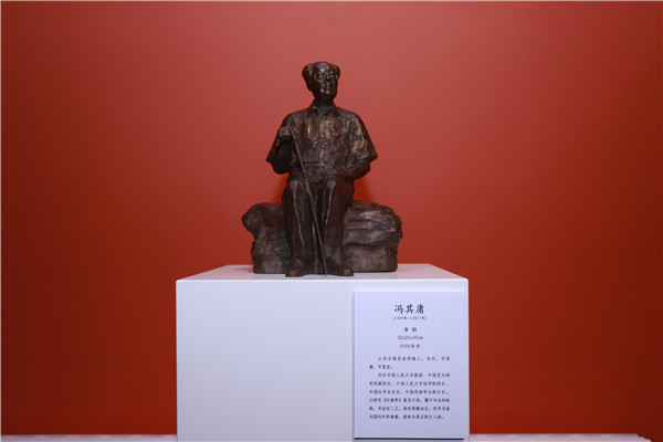 纪峰雕塑作品之《冯其庸》.JPG