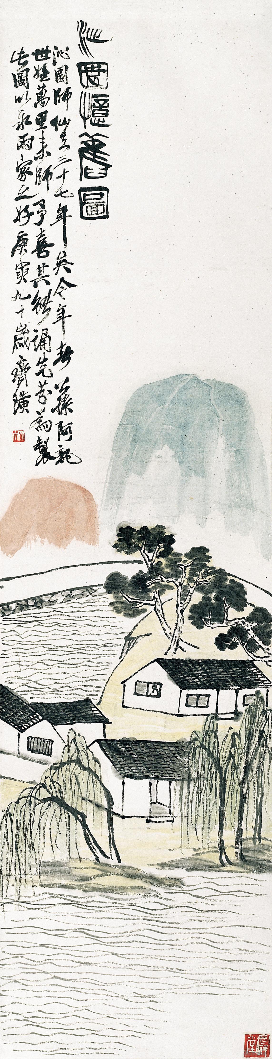 沁园忆旧图 齐白石 1950年 136.4×35.3cm 纸本设色 辽宁省博物馆藏