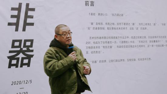 李鹤老师发言