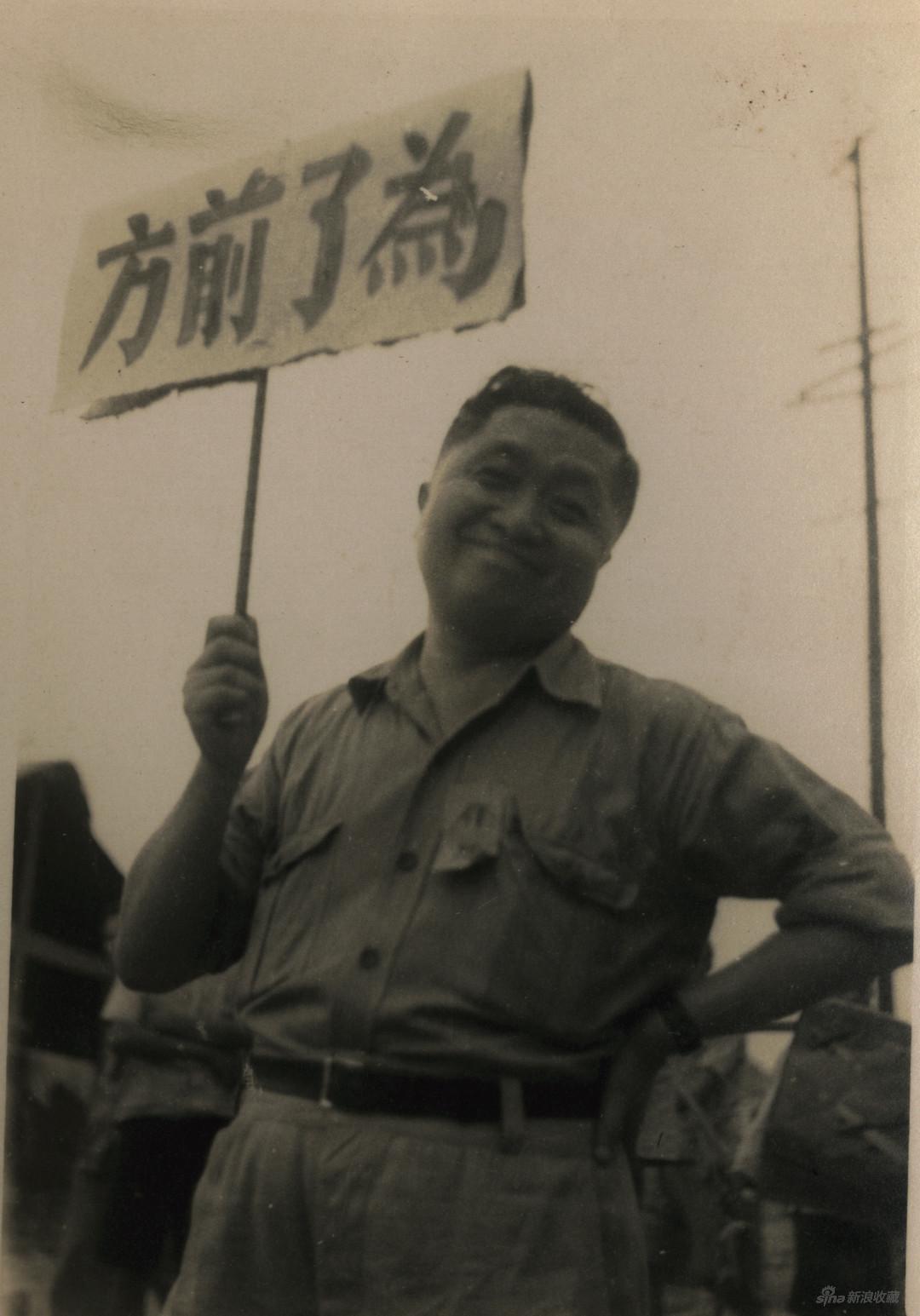 抗日时期的张光宇，约1938年在香港